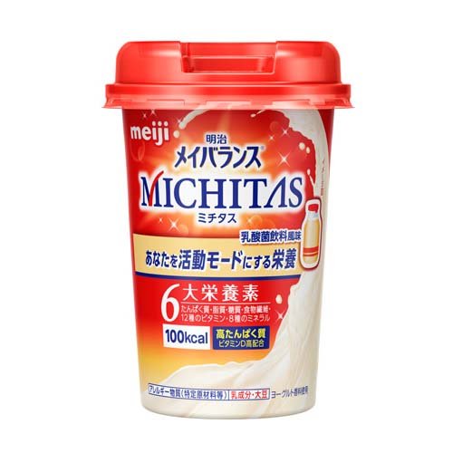 JAN 4902705078598 明治 メイバランスMICHITAS（メイバランスミチタス）カップ 乳酸菌飲料風味(125ml) 株式会社明治 ダイエット・健康 画像