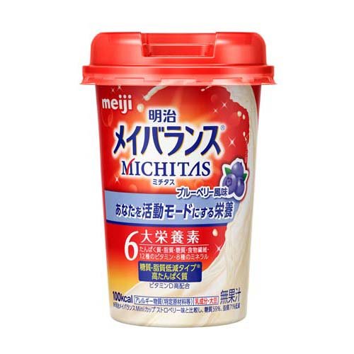 JAN 4902705078994 明治メイバランスMICHITAS（メイバランスミチタス）カップ ブルーベリー風味(125ml) 株式会社明治 ダイエット・健康 画像