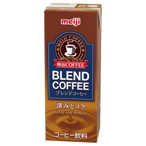 JAN 4902705103993 明治 COFFEE ブレンドコーヒー(200ml) 株式会社明治 水・ソフトドリンク 画像