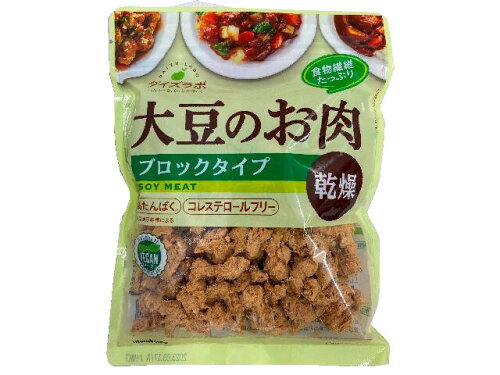 JAN 4902713129770 マルコメ ダイズラボ大豆肉乾燥　ブロック　９０ｇ マルコメ株式会社 食品 画像