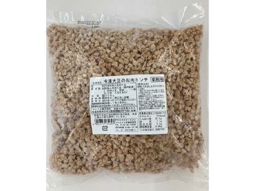 JAN 4902713131643 マルコメ 業務用冷凍大豆のお肉ミンチ　５００Ｇ×１２ マルコメ株式会社 食品 画像