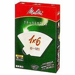 JAN 4902717008163 メリタ フィルターペーパー アロマジック ナチュラルホワイト 1*6G PA1X6GNW(100枚入) メリタジャパン株式会社 水・ソフトドリンク 画像