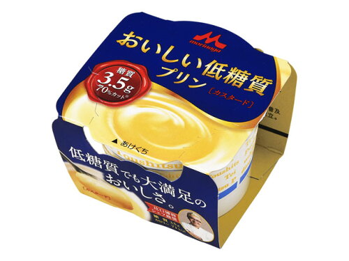 JAN 4902720126496 森永乳業 おいしい低糖質プリン　カスタード 森永乳業株式会社 スイーツ・お菓子 画像