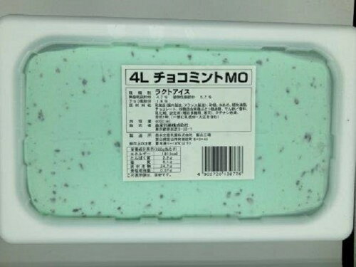 JAN 4902720130776 森永乳業 4LチョコミントMO 森永乳業株式会社 スイーツ・お菓子 画像