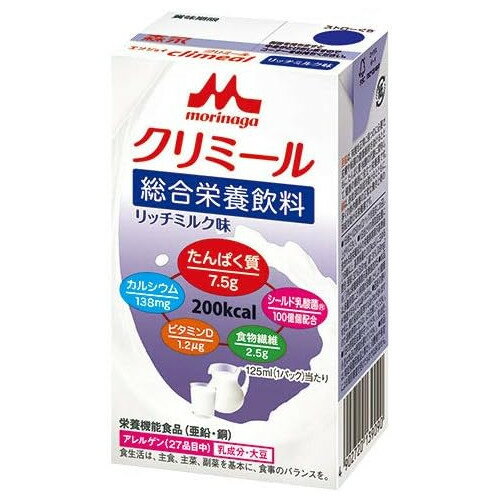 JAN 4902720139106 … エンジョイclimeal 栄養機能食品 リッチミルク味 森永乳業株式会社 ダイエット・健康 画像