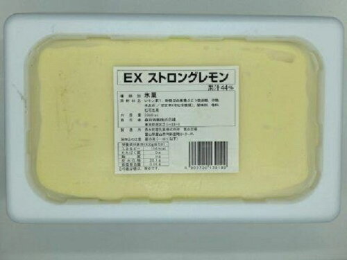 JAN 4902720139199 森永乳業 ２Ｌ　ＥＸ　ストロングレモン 森永乳業株式会社 スイーツ・お菓子 画像