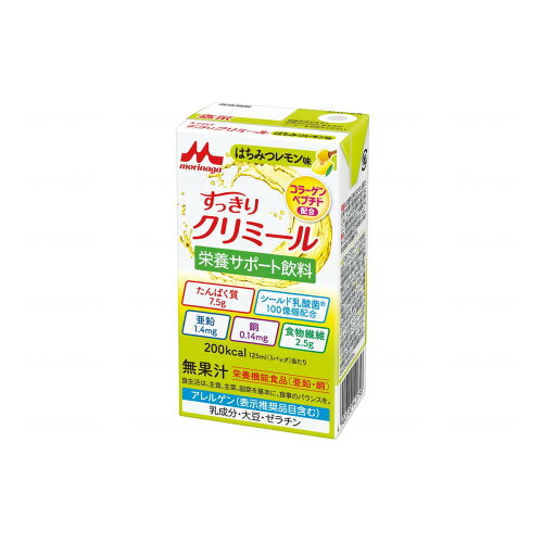 JAN 4902720141765 クリニコ｜CLINICO スッキリクリミールハチミツレモン 125mL24 森永乳業株式会社 医薬品・コンタクト・介護 画像