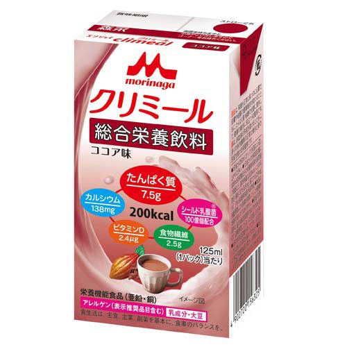 JAN 4902720156325 森永乳業 クリミール　ココア味 森永乳業株式会社 医薬品・コンタクト・介護 画像