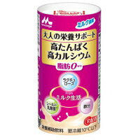 JAN 4902720160261 森永乳業 大人の栄養サポート 125ml 森永乳業株式会社 水・ソフトドリンク 画像