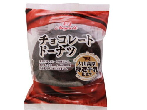 JAN 4902729700116 丸中製菓 チョコレートドーナツ 1個 丸中製菓株式会社 スイーツ・お菓子 画像