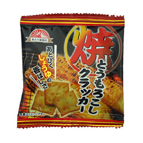 JAN 4902732011162 前田製菓 焼きとうもろこしクラッカー 12g 前田製菓株式会社 スイーツ・お菓子 画像