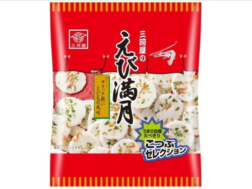 JAN 4902733223526 三河屋製菓 えび満月 小袋 29g 三河屋製菓株式会社 スイーツ・お菓子 画像