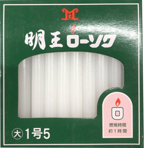 JAN 4902741100208 マルエス 大ロー 1号5 450g 株式会社マルエス 日用品雑貨・文房具・手芸 画像