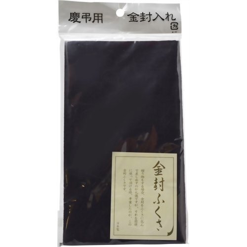 JAN 4902741300899 慶弔用 金封ふくさ 無地(1枚入) 株式会社マルエス 日用品雑貨・文房具・手芸 画像