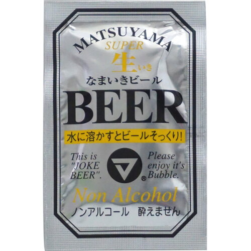 JAN 4902748000396 松山製菓 生いきビール 4.2g 松山製菓株式会社 スイーツ・お菓子 画像