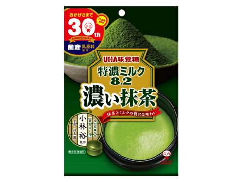 JAN 4902750898974 UHA味覚糖 特濃ミルク8.2 抹茶 80g ユーハ味覚糖株式会社 スイーツ・お菓子 画像