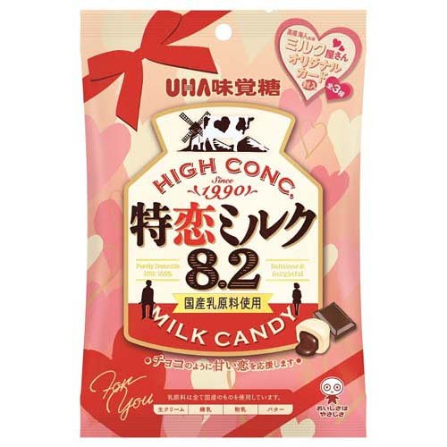 JAN 4902750944558 特恋ミルク8.2 チョコレート(70g) ユーハ味覚糖株式会社 スイーツ・お菓子 画像