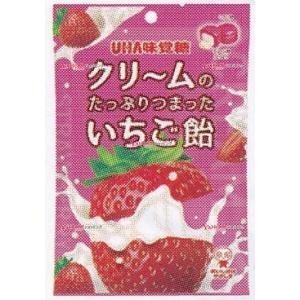 JAN 4902750960725 UHA味覚糖 クリームのたっぷりつまったいちご飴 45g ユーハ味覚糖株式会社 スイーツ・お菓子 画像