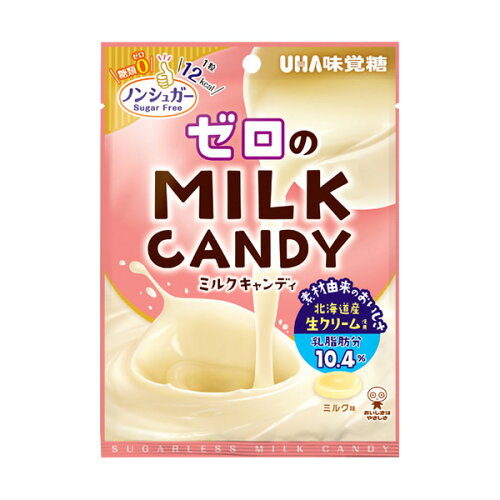 JAN 4902750970601 UHA味覚糖 ゼロのミルクキャンディ 65g ユーハ味覚糖株式会社 スイーツ・お菓子 画像