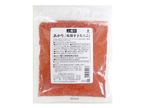 JAN 4902765322167 三島食品 あかり（乾燥辛子たらこ）　２００ｇ 三島食品株式会社 食品 画像