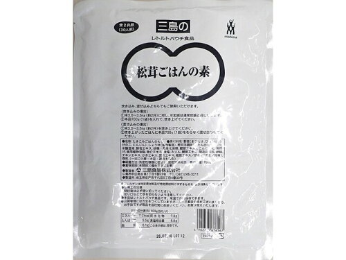 JAN 4902765676567 三島食品 松茸ごはんの素 700g 三島食品株式会社 食品 画像