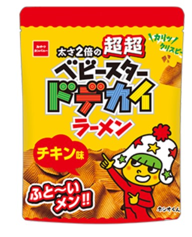 JAN 4902775070362 おやつカンパニー 超超ベビースター ドデカイラーメン チキン味 135g 株式会社おやつカンパニー スイーツ・お菓子 画像