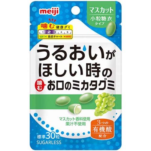 JAN 4902777122410 お口のミカタグミ マスカット(15g) 株式会社明治 スイーツ・お菓子 画像