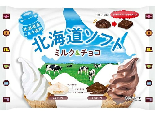 JAN 4902780050816 チロルチョコ 北海道ソフトミルク&チョコ 103g チロルチョコ株式会社 スイーツ・お菓子 画像