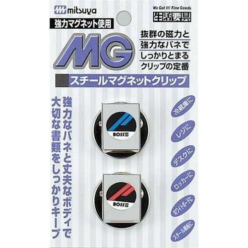 JAN 4902787005116 B ミツヤ マグネットクリップ SMC-150P小 株式会社ミツヤ 日用品雑貨・文房具・手芸 画像