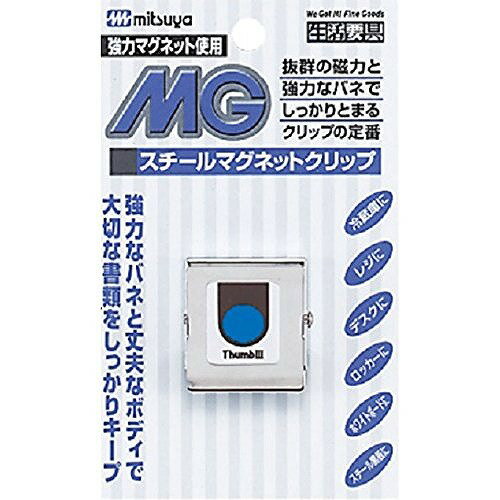 JAN 4902787005178 ミツヤ スチールマグネットクリップ 角 小 株式会社ミツヤ 日用品雑貨・文房具・手芸 画像