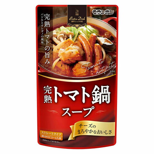 JAN 4902807352046 ビストロディッシュ 完熟トマト鍋スープ(750g) モランボン株式会社 食品 画像