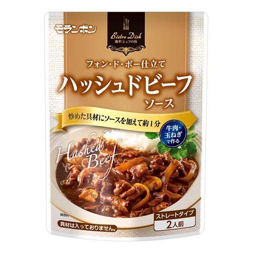 JAN 4902807354446 Bistro Dish ハッシュドビーフソース(250g) モランボン株式会社 食品 画像