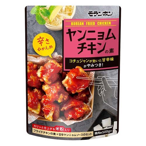 JAN 4902807354453 ヤンニョムチキンの素(130g) モランボン株式会社 食品 画像