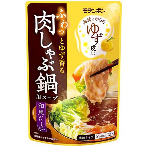 JAN 4902807354644 ふわっとゆず香る 肉しゃぶ鍋用スープ(200g) モランボン株式会社 食品 画像