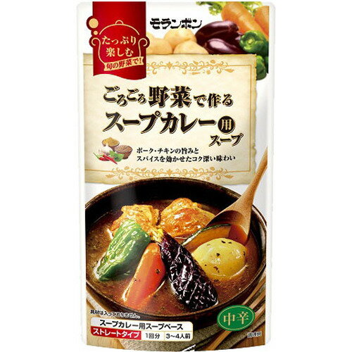 JAN 4902807381275 モランボン スープカレー用スープ(750g) モランボン株式会社 食品 画像