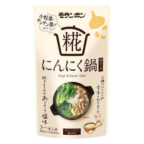 JAN 4902807381435 糀にんにく鍋用スープ(750g) モランボン株式会社 食品 画像