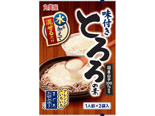 JAN 4902820139631 丸美屋食品工業 丸美屋　味付きとろろの素 丸美屋食品工業株式会社 食品 画像