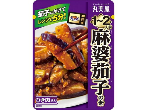 JAN 4902820201246 丸美屋食品工業 丸美屋 1～2人前麻婆茄子の素レトルトパウチ 丸美屋食品工業株式会社 食品 画像