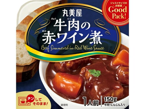 JAN 4902820239683 丸美屋食品工業 丸美屋 GoodPack！ 牛肉の赤ワイン煮 丸美屋食品工業株式会社 食品 画像