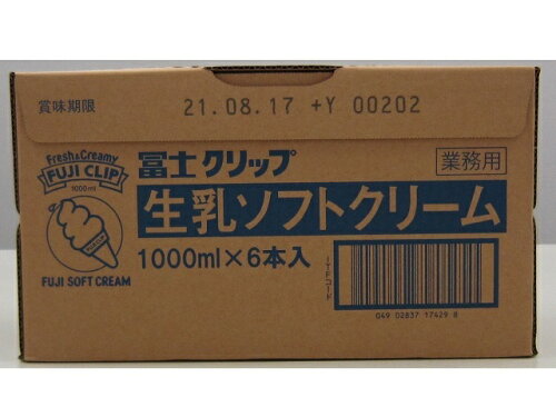 JAN 4902837174298 守山乳業 冨士クリップ 生乳ソフトクリーム 1LX6 守山乳業株式会社 スイーツ・お菓子 画像