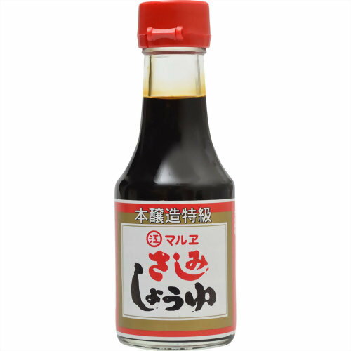 JAN 4902839101070 マルエ 本醸造特級 さしみしょうゆ(150mL) マルヱ醤油株式会社 食品 画像