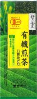 JAN 4902846112304 茶三代一 有機特上八雲みどり 100g 株式会社茶三代一 水・ソフトドリンク 画像