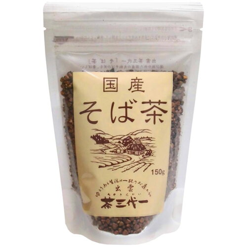 JAN 4902846158777 茶三代一 国産 そば茶 150g 株式会社茶三代一 水・ソフトドリンク 画像