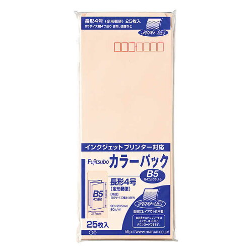 JAN 4902850033725 マルアイ 藤壷カラーパック 長4 ピンク 25枚 株式会社マルアイ 日用品雑貨・文房具・手芸 画像