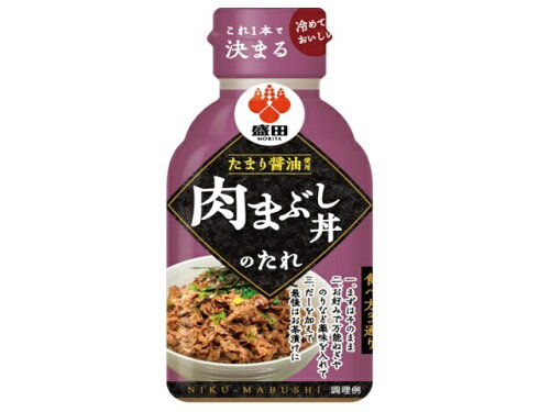 JAN 4902856453541 盛田 これ一本で決まる 肉まぶし丼のたれ 180g 盛田株式会社 食品 画像