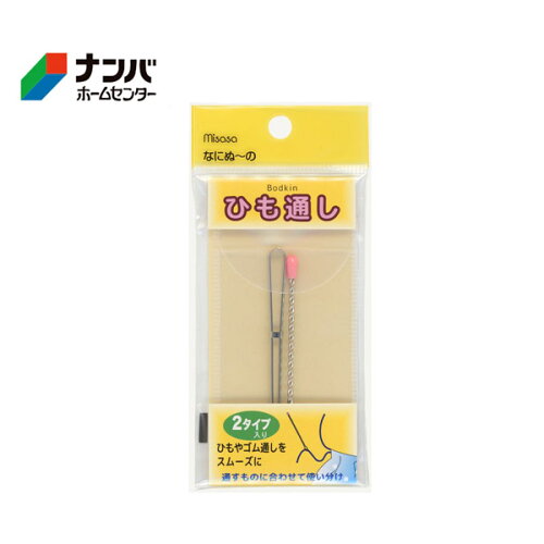 JAN 4902857063350 ミササ なにぬ～の ひも通し 2タイプ 株式会社ミササ 日用品雑貨・文房具・手芸 画像