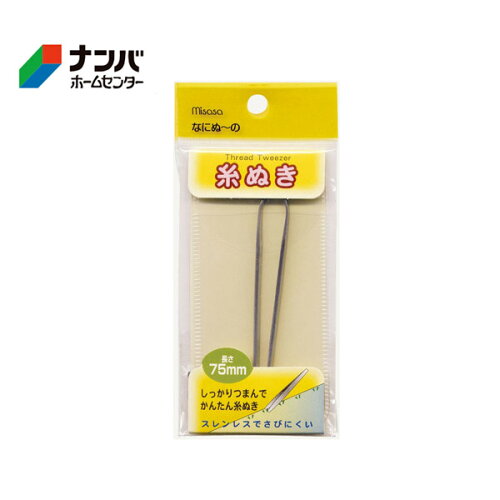 JAN 4902857063367 ミササ なにぬ〜の 糸ぬき 株式会社ミササ 日用品雑貨・文房具・手芸 画像