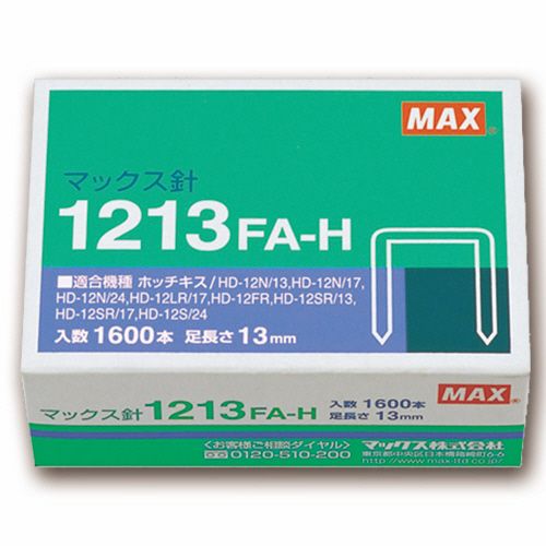 JAN 4902870200541 マックス 大型ホッチキス針 1213FA-H(1600本入) マックス株式会社 日用品雑貨・文房具・手芸 画像