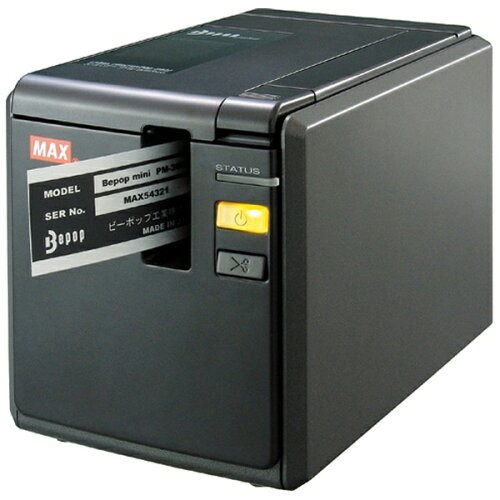 JAN 4902870756871 MAX ラベルプリンタ ビーポップミニ  PM-36H マックス株式会社 パソコン・周辺機器 画像