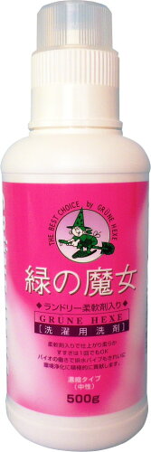 JAN 4902875121223 緑の魔女 ランドリー柔軟剤入り 500g ミマスクリーンケア株式会社 日用品雑貨・文房具・手芸 画像